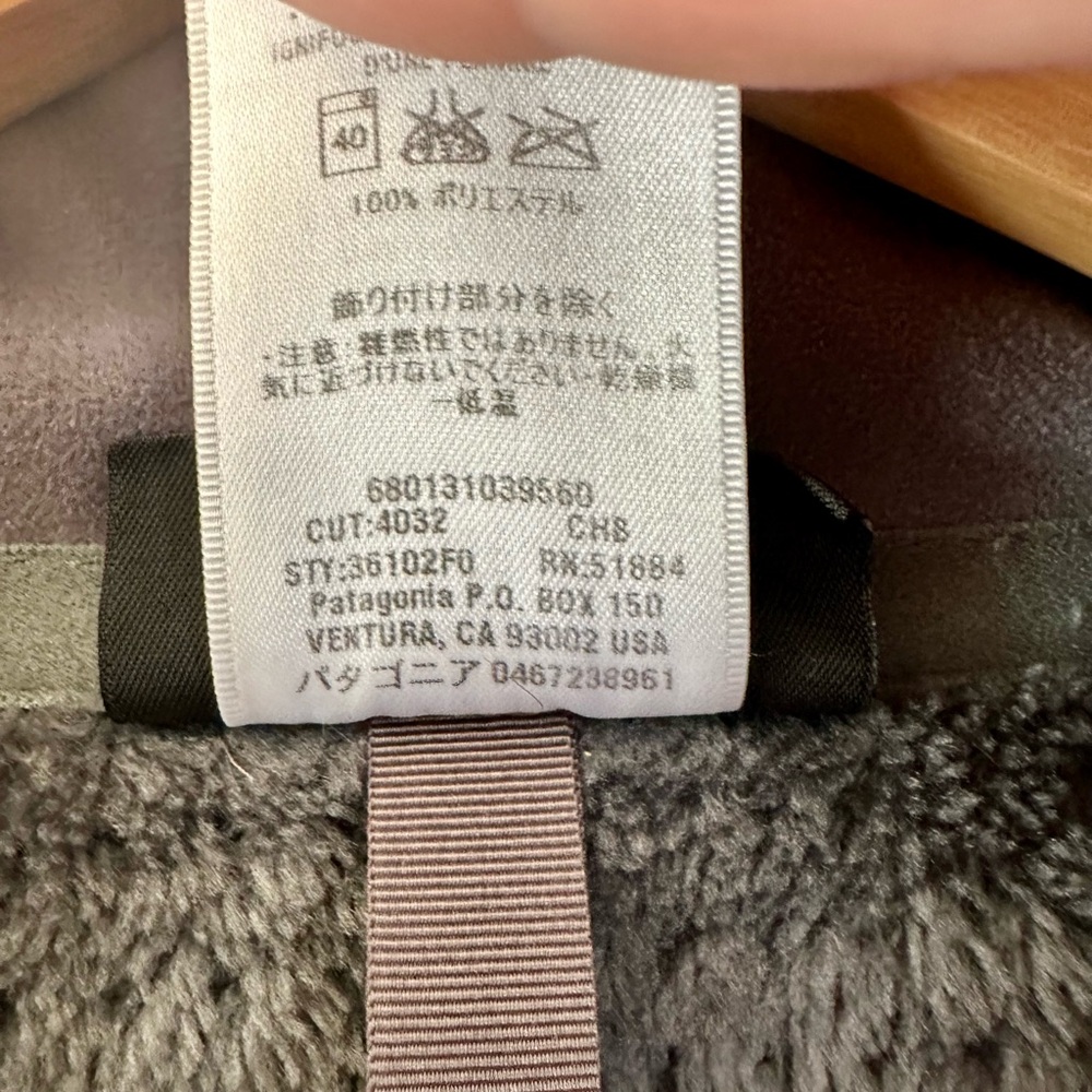 Patagonia R4 Fleece Jacket - Picture 3 of 6